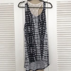 Animal print cover up with lace back